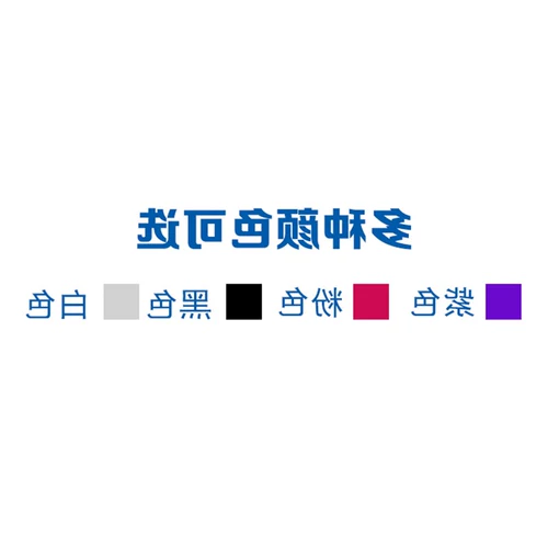 Прибыль аксессуаров кошка сломанный слой черный раздел подходит для расширения и фиксированной складной платформы