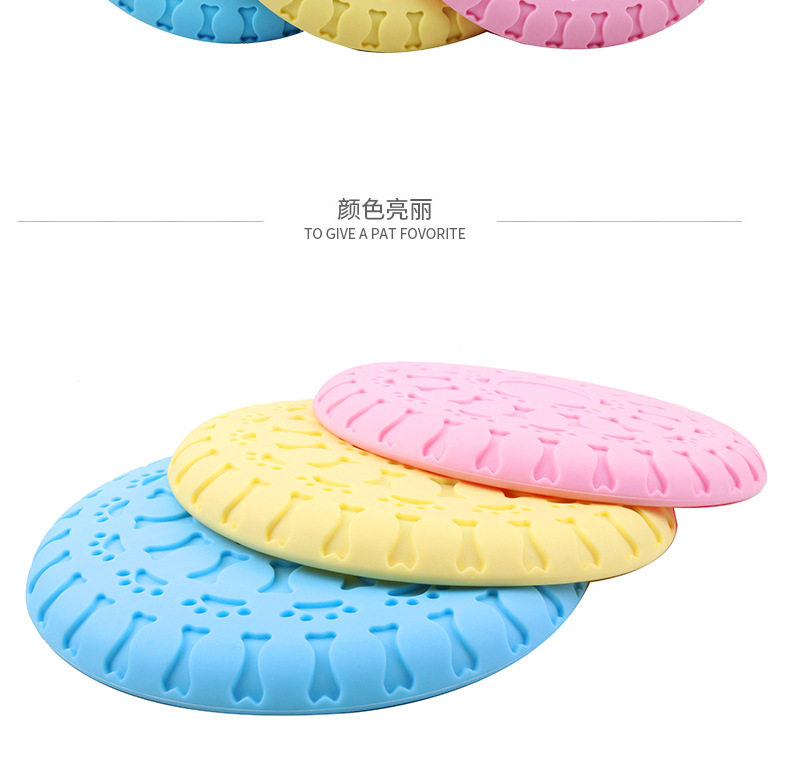 TPR Flying Tray Toy_14.jpg