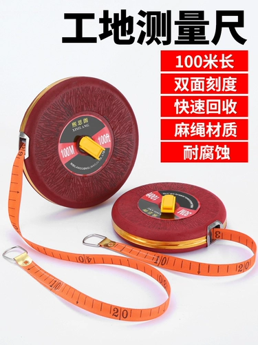 Кожаная рулона лента лента линейка волоконно -волоконной ленты 10 20 30 50 100 -метров