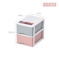 Средний 2 слой