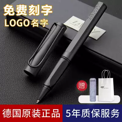 German lamy Lingmei signature pen jewel pen business high-grade gel pen custom signature pen water-based Pen lettering private