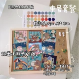 Программная доска фотостена Ins Wind Self -наклейка на стену висят декоративные настольные трубопроводы