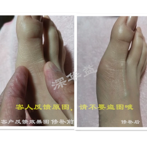 Силиконовая кукла, силиконовый клей, мягкий манекен головы