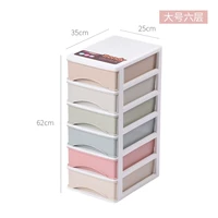 Большой 6 -слой