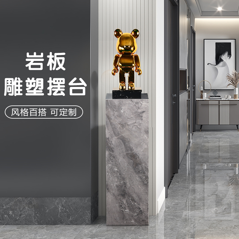 Marble Base, Jazz White Slate Stone Pedestal, Stone Column, Living Room Tv Cabinet, Floor-Standing Display Stand, Light Luxury Sculpture Display Stand