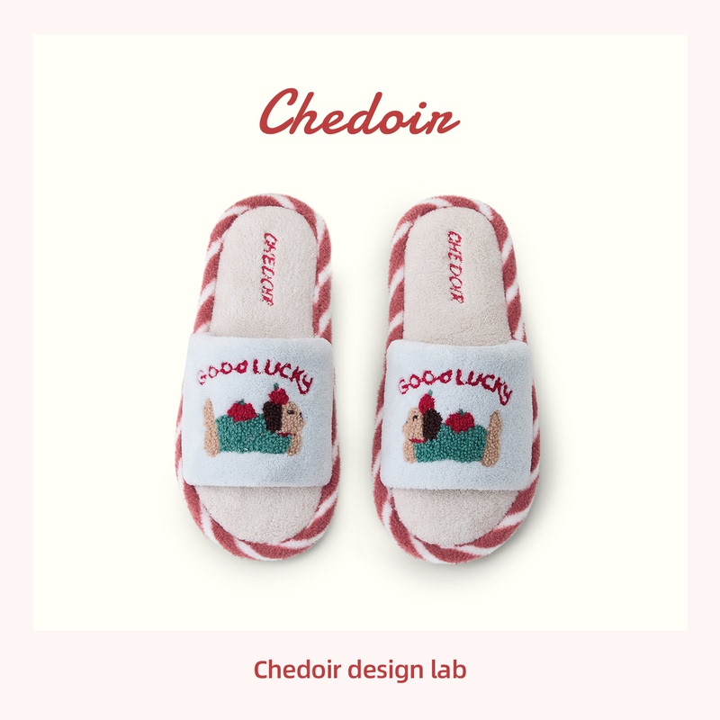 Chedoir Healing Puppy Furry Slippers for Women, Autumn and Winter Home Non-Slip Lazy Open-Toe Cotton Slippers Chedoir Healing Puppy Furry Slippers for Women, Autumn and Winter Home Non-Slip Lazy Open-Toe Cotton Slippers