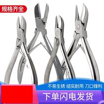 Piglet small pig beasts with sheared teeth with scissors pliers Pork Bamboo Rat Rabbit Hamster Rabbit Hamster Cut Teeth Pliers