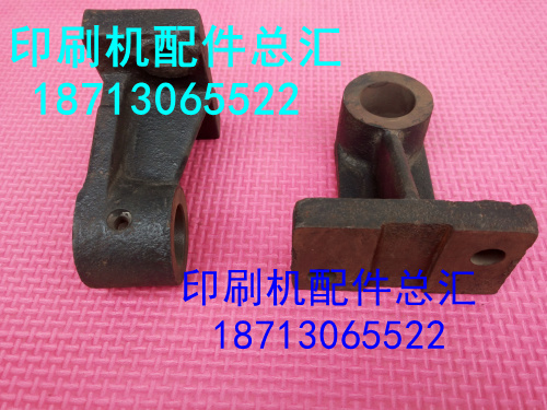 Matching machine tile seat Changchun knife tile seat Changchun paper cutter tile seat