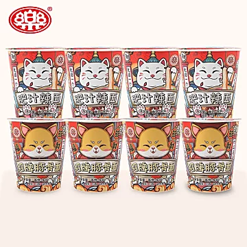 整箱两口味！一乐招牌豚骨方便面肥汁拉面