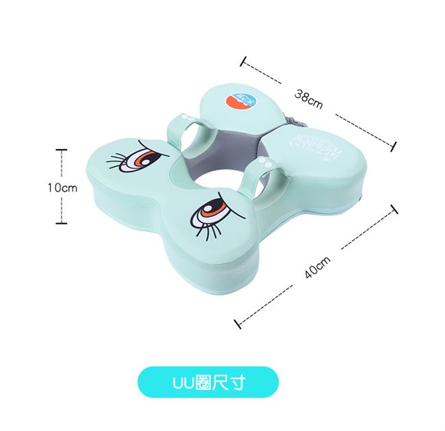 Vòng bơi cho bé sơ sinh gia dụng cho bé đeo dưới cánh tay chống sặc trẻ 3 tháng-4 tuổi 1 vòng tắm - Cao su nổi