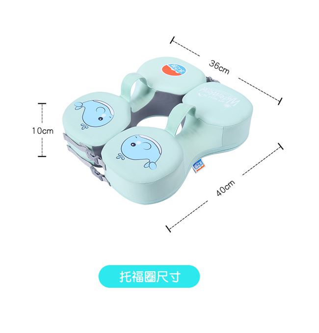 Vòng bơi cho bé sơ sinh gia dụng cho bé đeo dưới cánh tay chống sặc trẻ 3 tháng-4 tuổi 1 vòng tắm - Cao su nổi