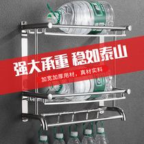 Bathroom shelf Wall-mounted non-perforated double-layer bathroom towel rack stainless steel 2-layer 3-bathroom toilet three-layer