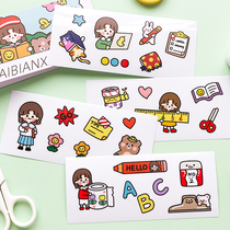 Variety of small 咘 PVC waterproof incognito sticker Cute girl kindergarten character ins wind hand account insulation cup Electric car helmet kettle mobile phone cup decoration sticker art Cartoon decoration villain