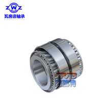 WaHS Shop Tapered Roller Bearings 33211 33211 33212 33212 33214 33214 33215 33216 33216