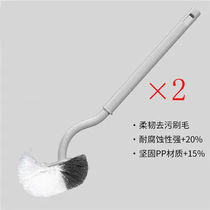 Toilet brush No dead angle Home toilet washing toilet brush Long handle hanging wall style Home cleaning toilet Toilet Brush Suit