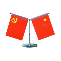 High-end car interiors red flag ornaments car center console perfume mens special car decoration 2024 new style