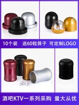 KTV dice bar dice cup nightclub color cup shake dice sieve cup food stall throw cup set night entertainment supplies