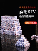 Dice bar KTV supplies sieve color dice cup plug medium and large large number dice color sieve sieve grain shake