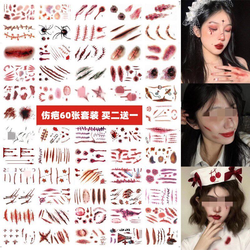 Halloween tattoo stickers simulation horror bleeding fake wound stitches scar stickers party bar makeup face stickers
