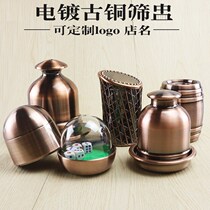 Dice cup dice set bar ktv with base sieve cup sieve thickened electroplating bronze cup nightclub shake cup
