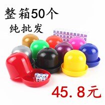 Dice Cup Dice Set Food stall color cup KTV barbecue sieve cup drinking shake dice nightclub sieve cup supper shake cup