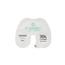 Doctor Yadian retainer effervescent tablets braces cleaning solution portable disposable orthodontic invisible braces cleaning artifact