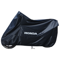 Suitable for Wuyang Honda CB190R SS X Predator Storm Eye Motorcycle Waterproof Sun Protection Clothing Cover