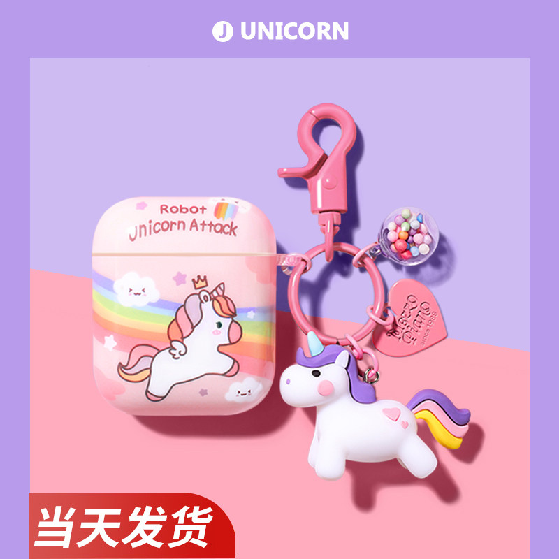 Suitable for airpods protective sleeve airpodspro headphone sleeve Apple wireless Bluetooth headphone shell airpods2 second-generation silicone airpod3 triod ipod