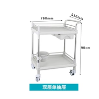 Большой двухпроизводительный отдельный насос