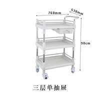 Большой трехслойный одиночный насос