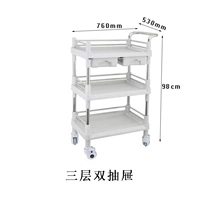 Большой трехслойный двойной насос