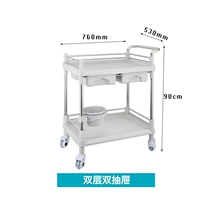 Большой два -слойный двойной насос