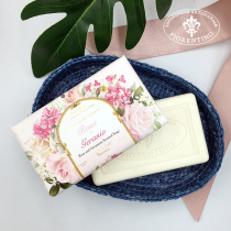 Italian imported rose geranium perfume bath soap giant fragrance official brand womens long-lasting fragrance