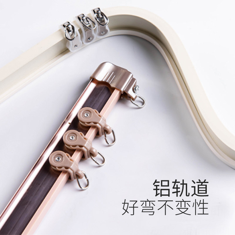 Even Body Curtain Track Double-track Living Room Straight Rail Accessories Silent Door-to-door Installation Curtain Box Aluminum Alloy Rod