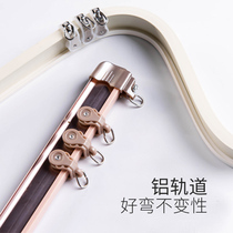One-piece curtain track double-track living room straight rail accessories silent door installation Curtain box aluminum alloy rod