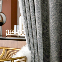 Curtain Light Lavish Nordic Modern Minimalist Bedroom Shading Living Room 2022 New Rear Modern Upscale High-end Card Its Color