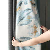 Curtain light luxury seamless stitching bedroom Nordic modern simple shading living room high-grade chenille 2021 New