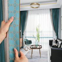 2021 New Nordic American style living room bedroom high-grade atmospheric blue-green stitching light luxury curtain fabric