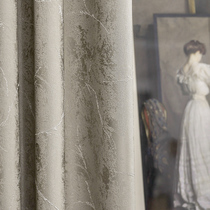 2022 new light lavish curtains Custom Bedrooms Nordic modern shading upscale Living room extravagant high-end American