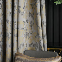American retro fabric curtain light extravagant modern living room bedroom upscale atmosphere emulation silk 2022 new high-end curtains