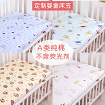 Baby bed sheet cotton newborn crib cushion cover Baby bedding custom kindergarten infant sheets