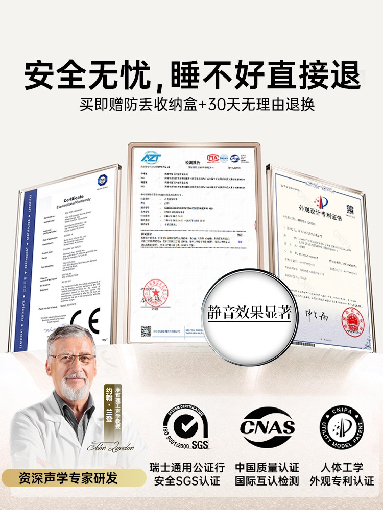 [Imported from the United States] Earplugs Specifically for Sleeping, Super Soundproof Silicone That Does Not Hurt the Ears, Anti-Snoring and Anti-Noise Artifact