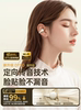 Bluetooth Headset 2025 New Model Ear Clip Open-Type Wireless Bone Conduction Non-In-Ear Ultra-Long Battery Life for Women's Sports and Running
