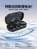 Nengzhi K3C Bluetooth Headset, Wireless Sports Noise-Cancelling Open-Ear Type, Suitable for Huawei and Apple, 2025 New Model