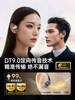 Nengzhi K3C Bluetooth Headset, Wireless Sports Noise-Cancelling Open-Ear Type, Suitable for Huawei and Apple, 2025 New Model