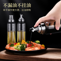 Oil spill-proof pot Kitchen supplies Glass oil pot Stainless steel seasoning bottle Household soy sauce vinegar pot Oil pot bottle Small oil bottle