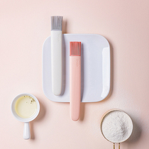 Oil brush Silicone brush Household barbecue tools High temperature kitchen baking pancake brush oil artifact edible
