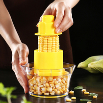 Peeling corn artifact Household kitchen dial corn pellet scraper Corn peeling planer knife Fresh corn pellet knife
