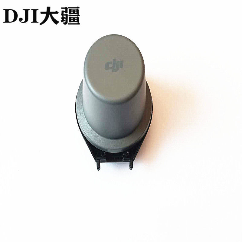 Large Xinjiang Uplant UAV accessories RTK high-precision positioning module antenna components (T20) 230-Taobao