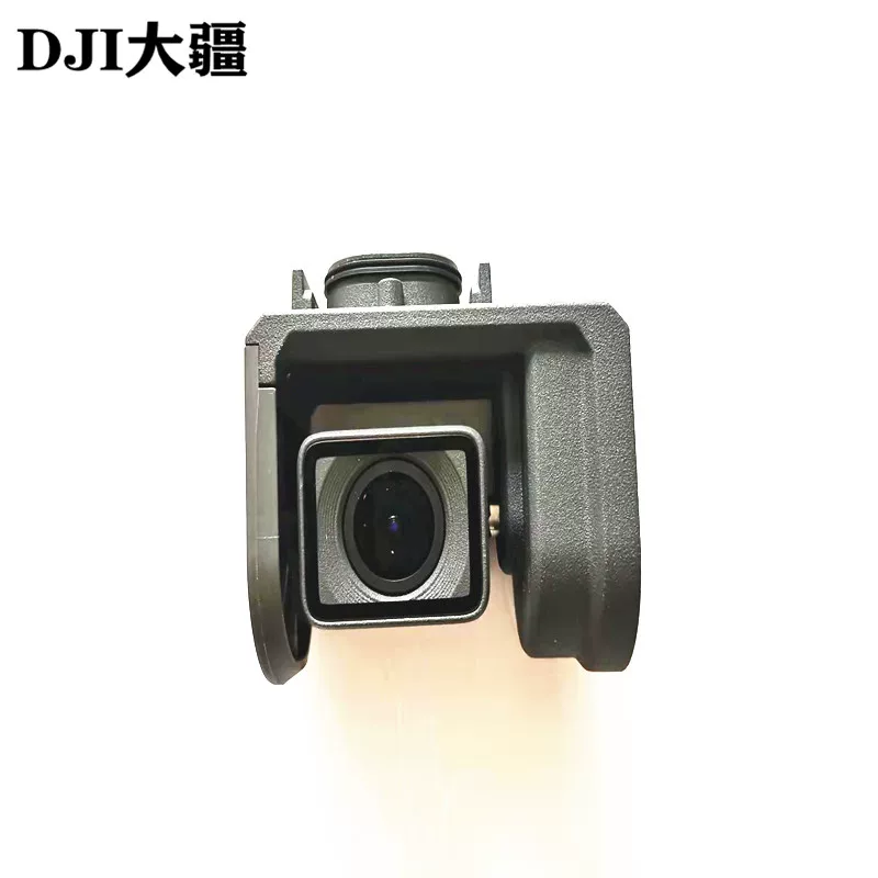 Аксессуары для дрона DJI [T40/T20P] FPV модуль 000549.01